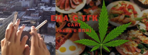 кокаин премиум Беломорск
