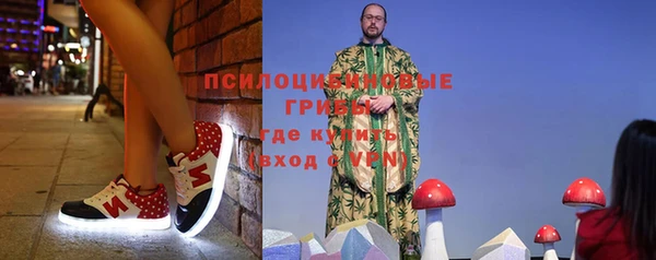 кокаин колумбия Богданович