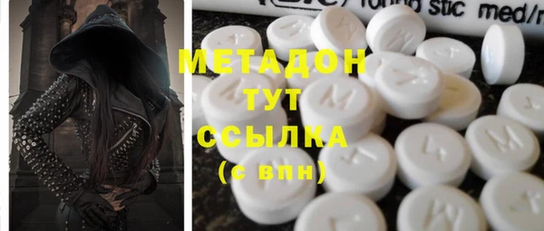 Альфа ПВП Белокуриха