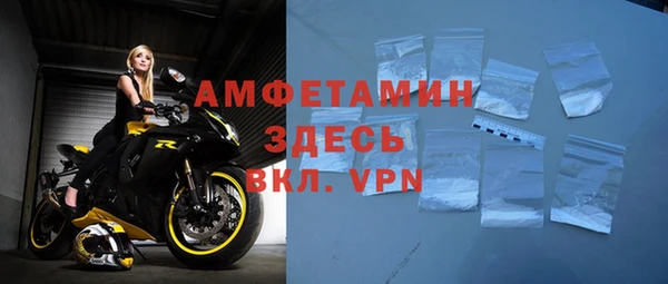 кокаин премиум Беломорск