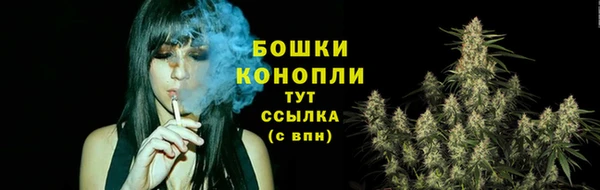 кокаин премиум Беломорск