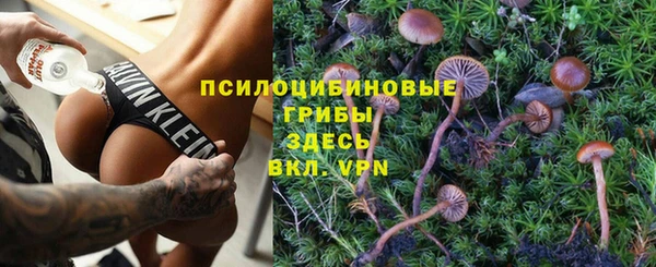 кокаин премиум Беломорск