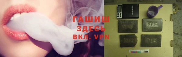 кокаин премиум Беломорск