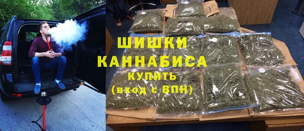кокаин премиум Беломорск