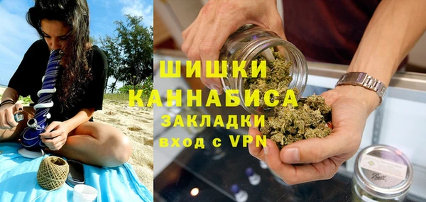 кокаин колумбия Богданович