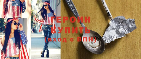 кокаин премиум Беломорск