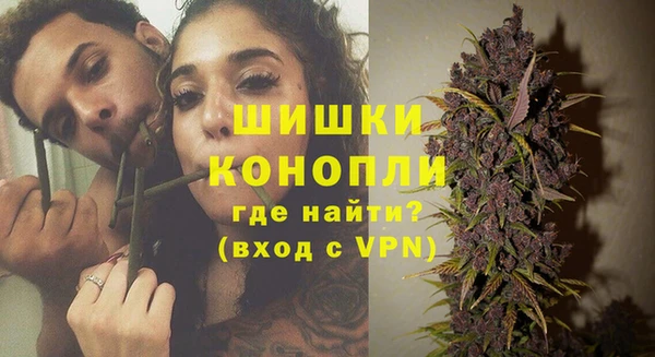 герыч Богородицк