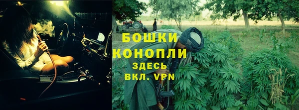 кокаин премиум Беломорск