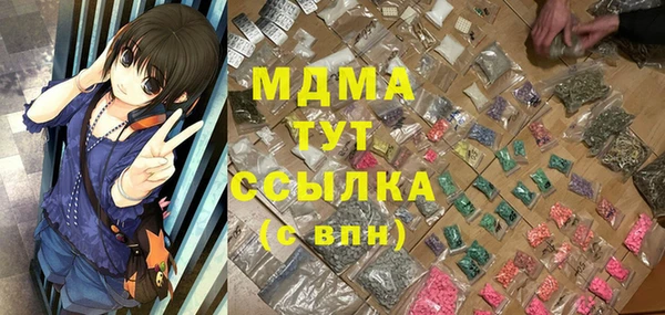 кокаин колумбия Богданович