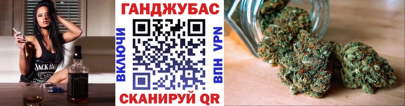 Канабис AK-47  Облучье 